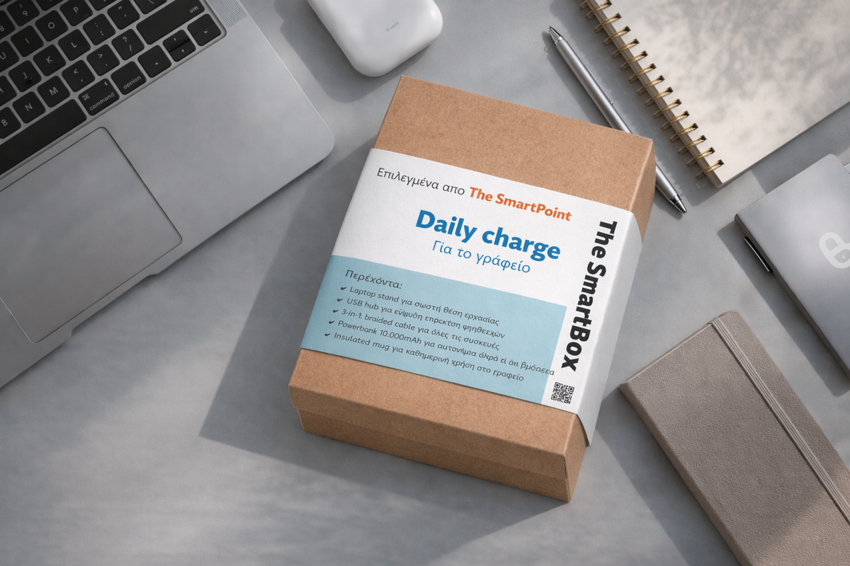 SmartBox Daily Charge – Σετ Καθημερινής Φόρτισης με Powerbank 5.000mAh