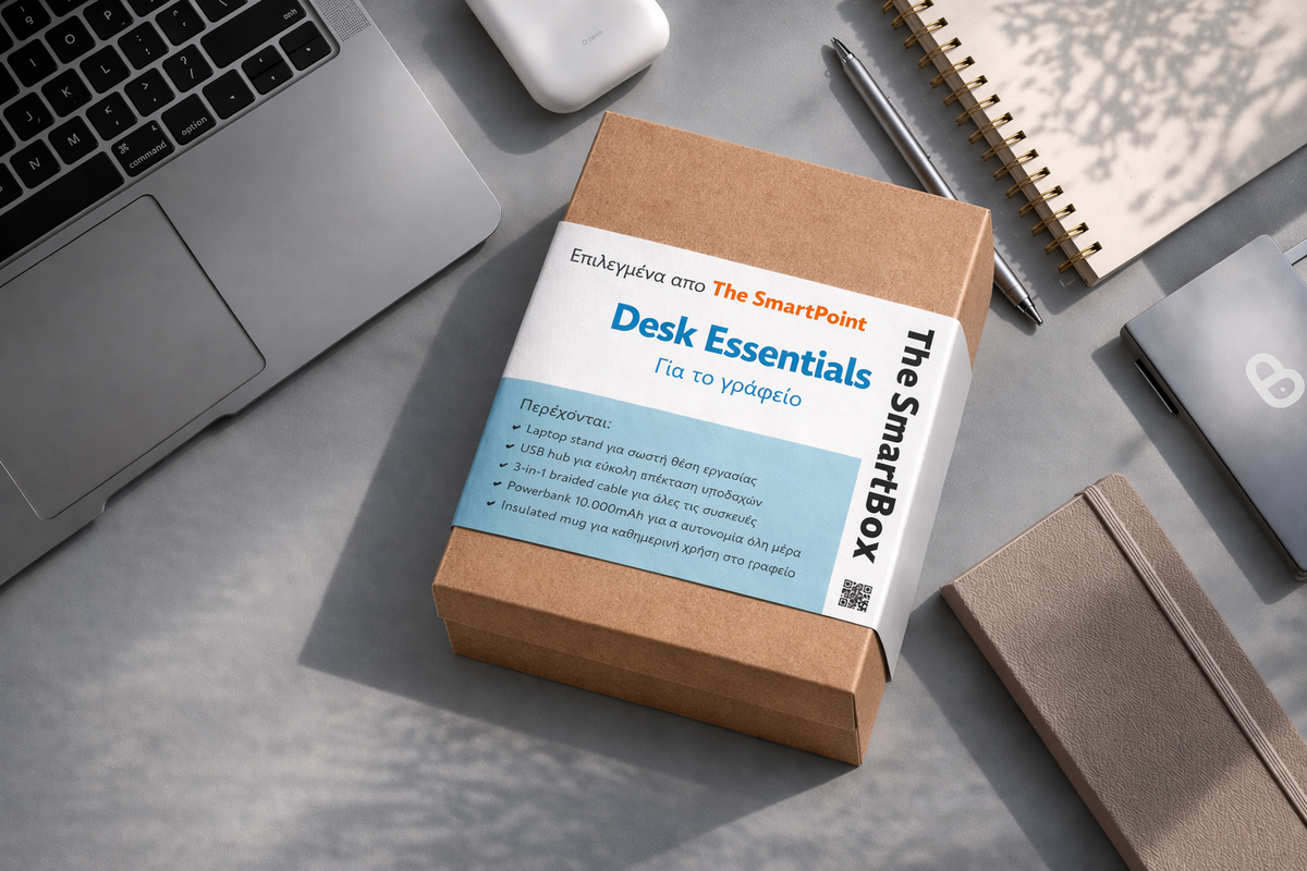 SmartBox Desk Essentials – Σετ Οργάνωσης & Συνδεσιμότητας Γραφείου