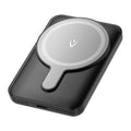 Vention Ασύρματος φορτιστής FHSB0 5000mAh 20W magnetic powerbank Μαύρο