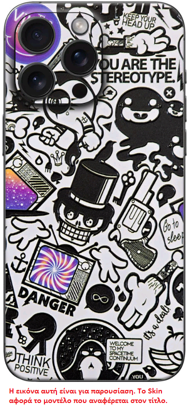 Αυτοκόλλητο Skin Προστασίας Πλάτης iPhone 16 Gams Premium Vinyl Skin Back Plate - 3D TV Sticker (GAMS-VNL-SKIN-3DTS-001-086)