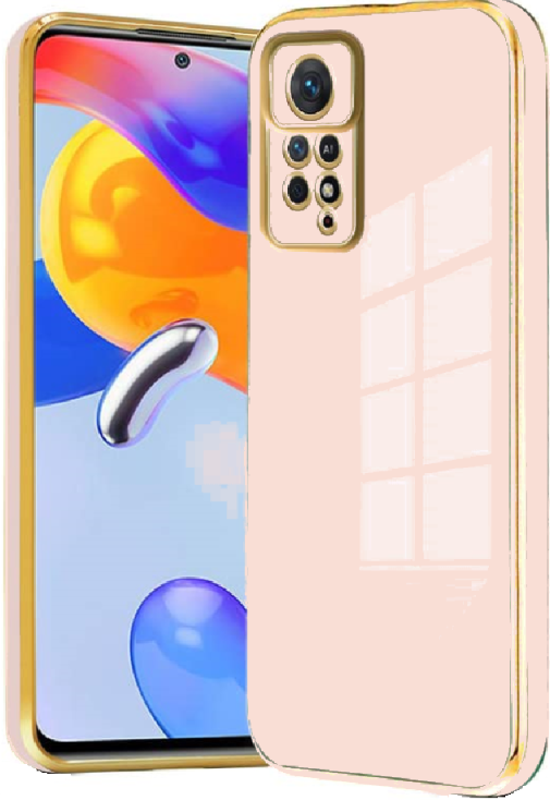 Bodycell Gold Plated - Θήκη Σιλικόνης Xiaomi Redmi Note 11 Pro / Redmi Note 12 Pro 4G - Pink (5206015071645)