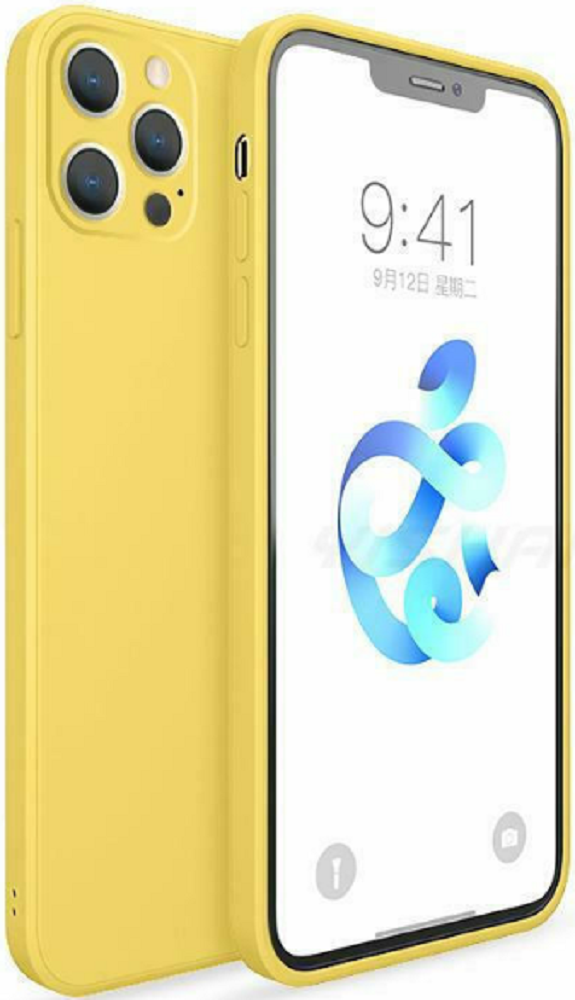 Bodycell Square Liquid Θήκη Σιλικόνης - Apple iPhone 13 Pro - Yellow (5206015058097)