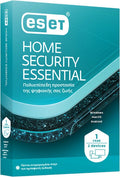 ESET Home Security Essential για 1 Συσκευή και 1 Έτος Χρήσης (Ηλεκτρονική Άδεια)