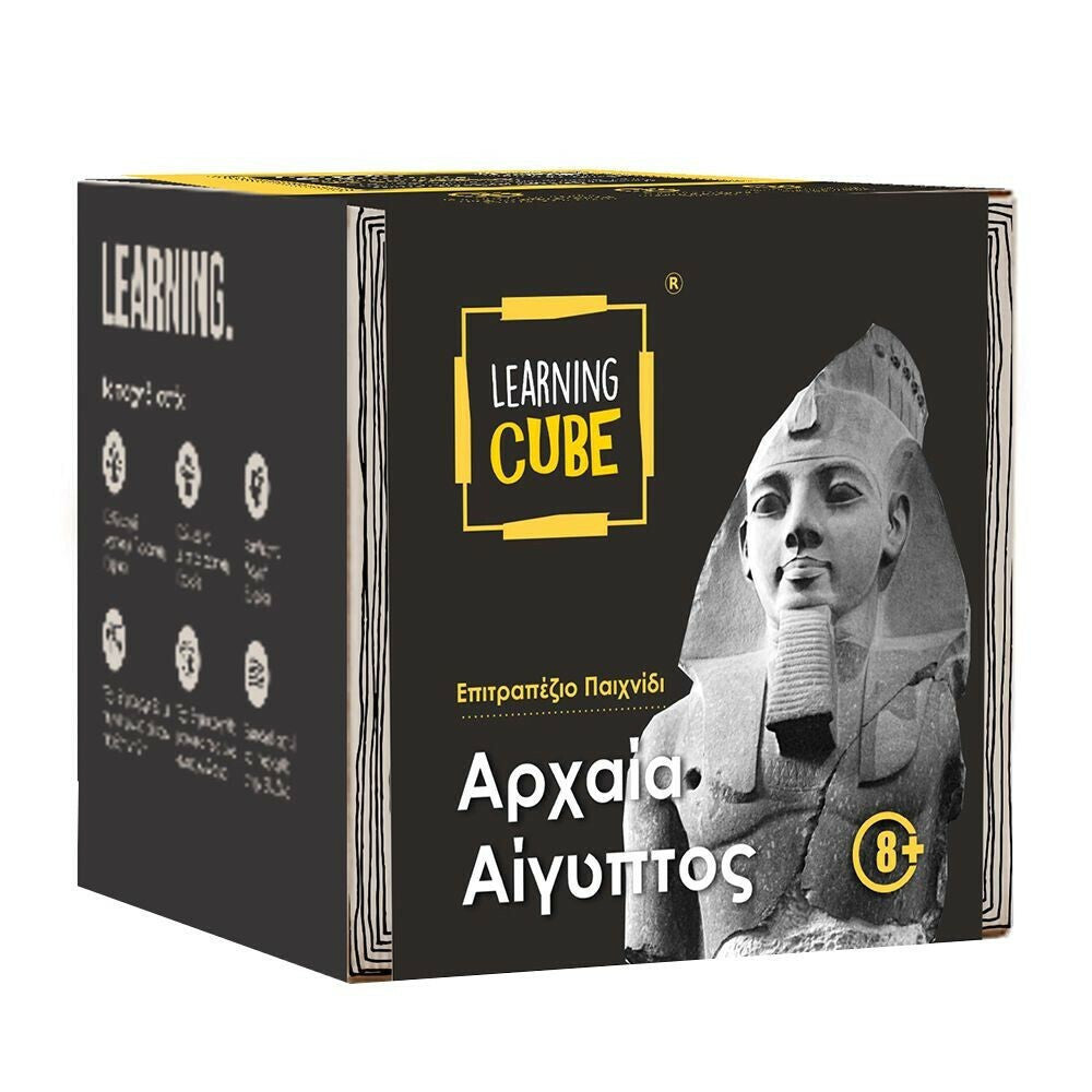 Learning Tube Εκπαιδευτικό Παιχνίδι Αρχαία Αίγυπτος για 8+ Ετών
