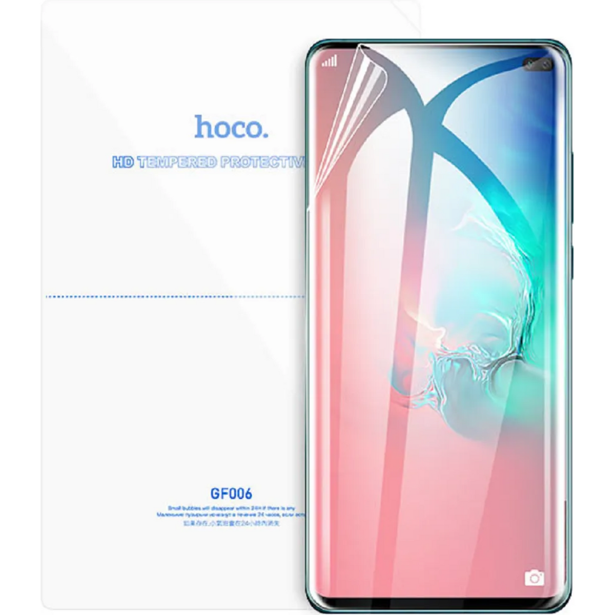 Μεμβράνη Προστασίας Xiaomi Redmi 15 5G Hoco Hydrogel Pro HD Screen Protector Οθόνης 0.15mm - Clear (HOCO-FRONT-CLEAR-006-189)