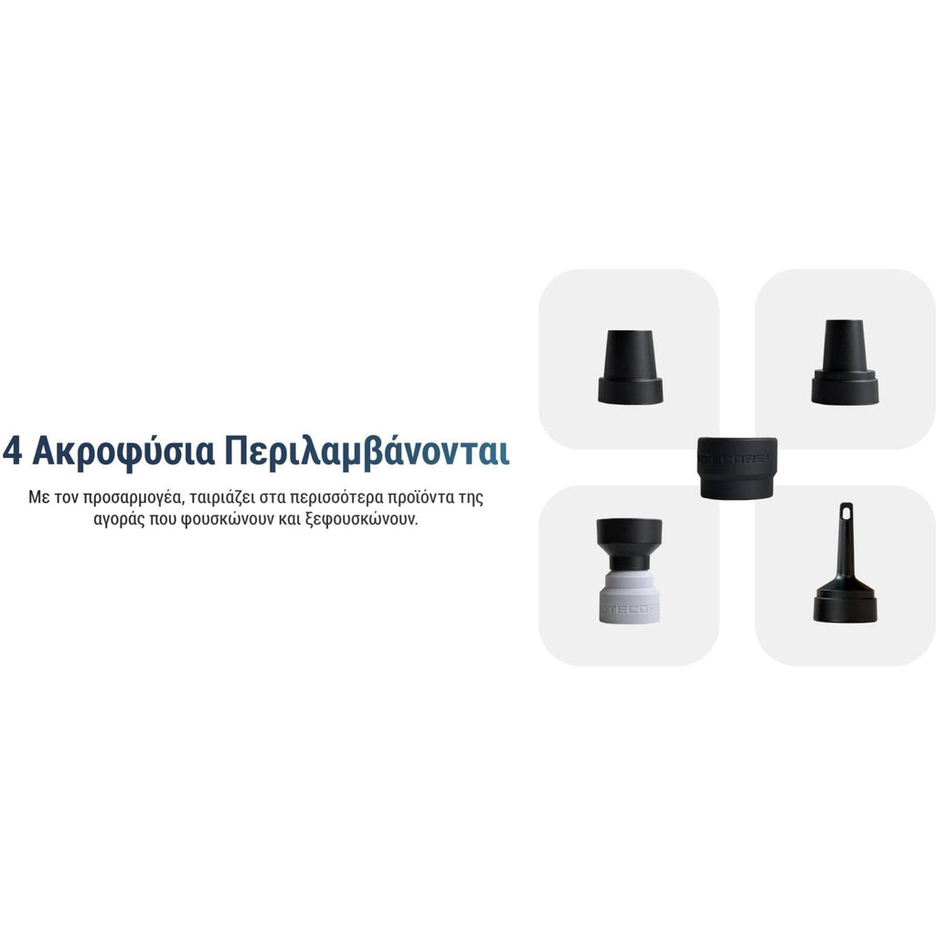Ηλεκτρική Επαναφορτιζόμενη Τρόμπα Nitecore AP05C Carbon Fiber Air Pump Ανθεκτική από Ανθρακονήματα - Black